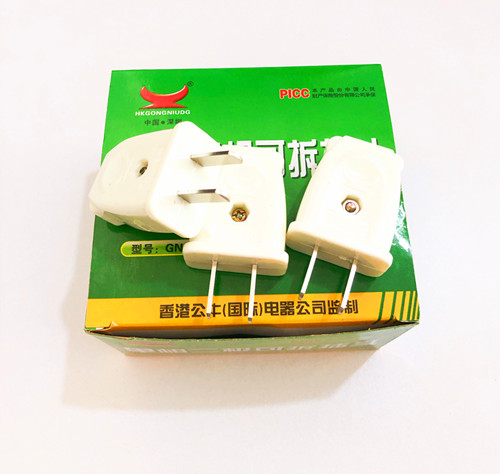 微信图片_20210809100508_副本.jpg