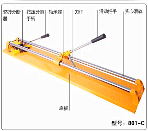 微信图片_20210815142916_副本.png