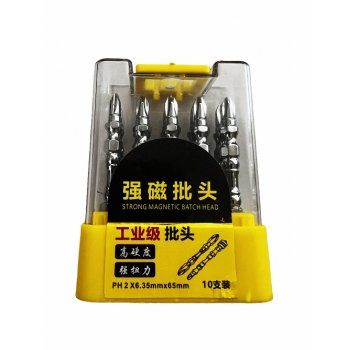 塑盒装双节棍批头