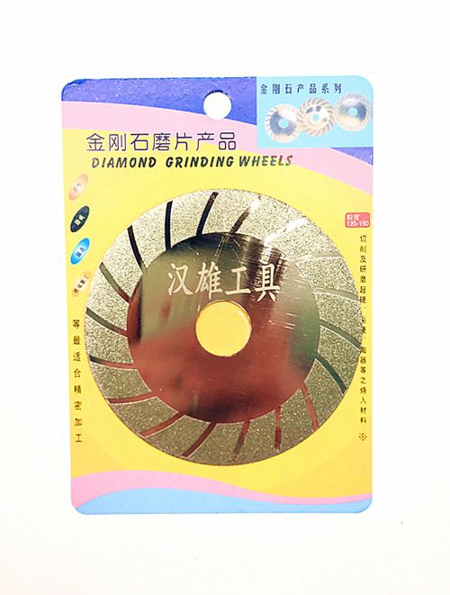 微信图片_20210815141807_副本.jpg