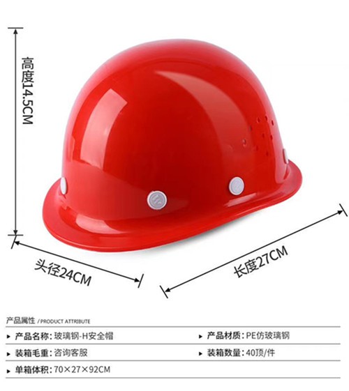 微信图片_20210811153737_副本.jpg