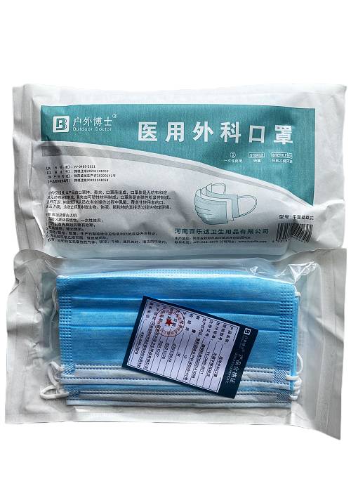 微信图片_20230519131116_副本.jpg