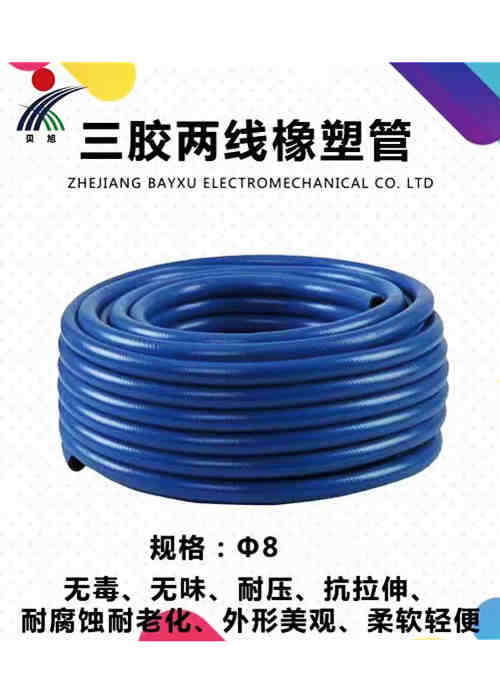 微信图片_20220904093845_副本.jpg