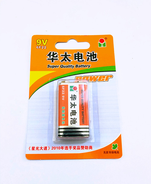 微信图片_20210720103540_副本.jpg
