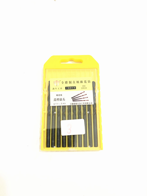 微信图片_20210703163142_副本.jpg