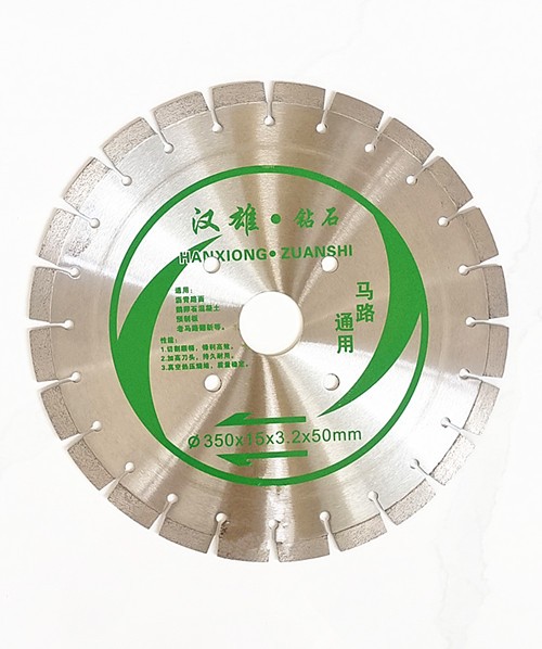 微信图片_20210819113821_副本.jpg