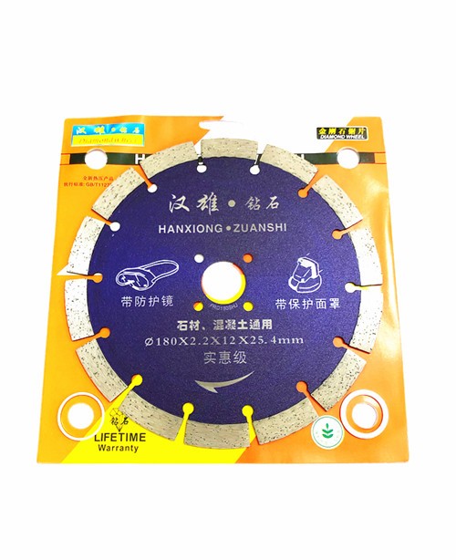 微信图片_20210816140600_副本.jpg