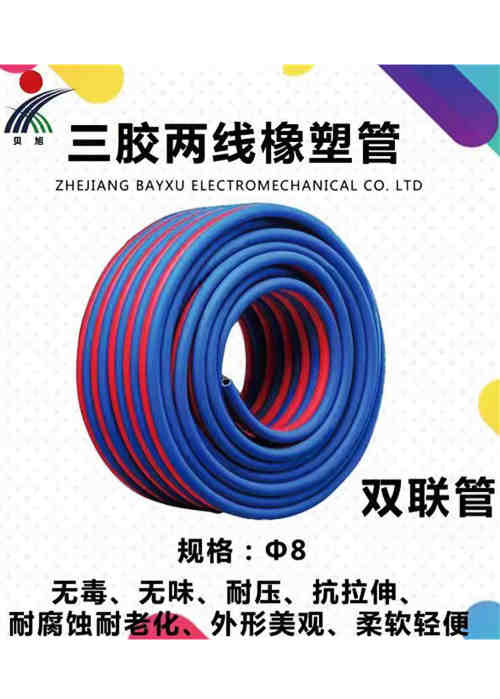 微信图片_20220904100024_副本.jpg