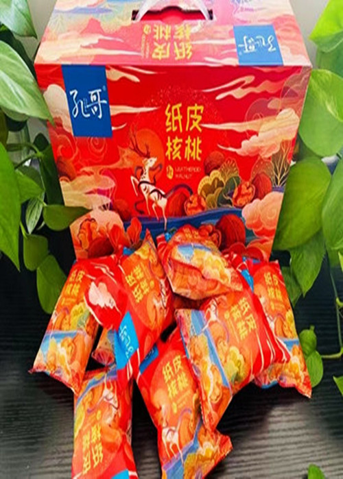 微信图片_20211222153102_副本2_副本.jpg