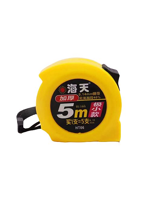 微信图片_20240305170158_副本.jpg