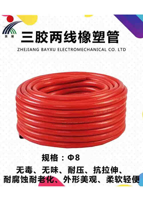 微信图片_20220904093839_副本.jpg