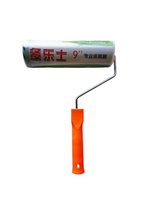 微信图片_20230402122020_副本.jpg