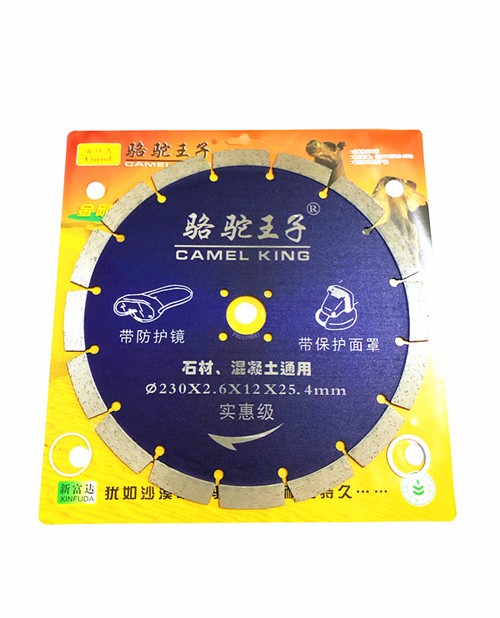 微信图片_20210816140552_副本.jpg