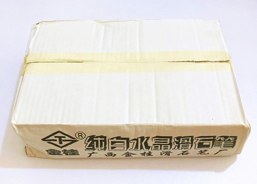 微信图片_20210717171313_副本.jpg